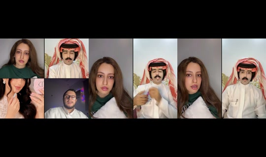 amani_aldossari's Stream - Jul 27, 2026, 1:16 AM