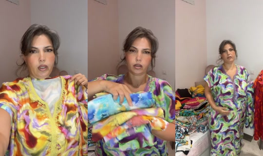 Stream amanichelly29 - 25 Jul 2026, 21.08