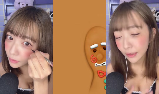 amau_kisumi's Stream - Jul 27, 2026, 1:13 AM