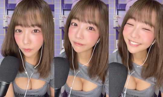 amau_kisumi's Stream - Aug 5, 2026, 2:19 PM