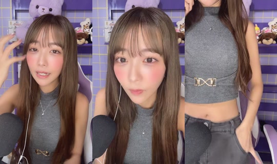 amau_kisumi's Stream - Aug 6, 2026, 1:34 PM