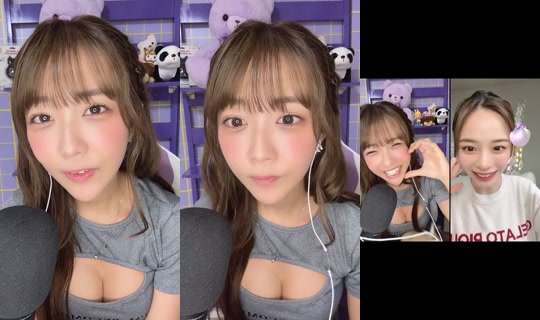 amau_kisumi's Stream - Aug 8, 2026, 2:06 PM