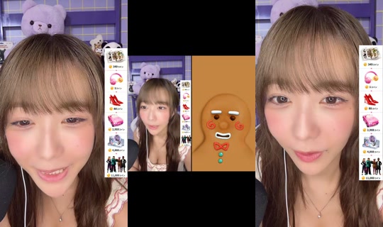 Stream ni amau_kisumi - Ago 10, 2026, 8:53 AM