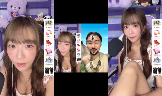 Stream ni amau_kisumi - Ago 10, 2026, 9:44 AM
