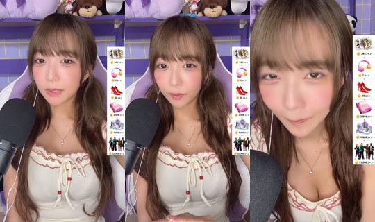 Stream ni amau_kisumi - Ago 10, 2026, 10:34 AM