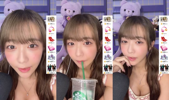 Stream ni amau_kisumi - Ago 10, 2026, 1:17 PM