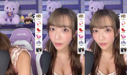 Stream ni amau_kisumi - Ago 10, 2026, 2:00 PM
