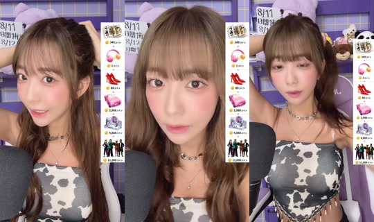 Stream ni amau_kisumi - Ago 10, 2026, 10:19 PM