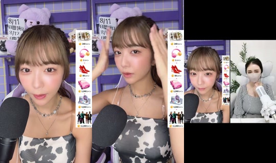 Live de amau_kisumi - 11 de ago. de 2026, 6:33