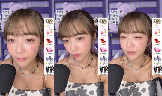 Live de amau_kisumi - 11 de ago. de 2026, 7:24