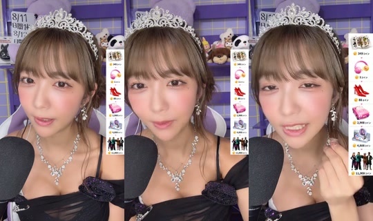 Stream ni amau_kisumi - Ago 11, 2026, 2:02 PM