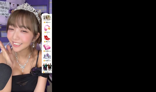Stream amau_kisumi - 11 Agu 2026, 14.52