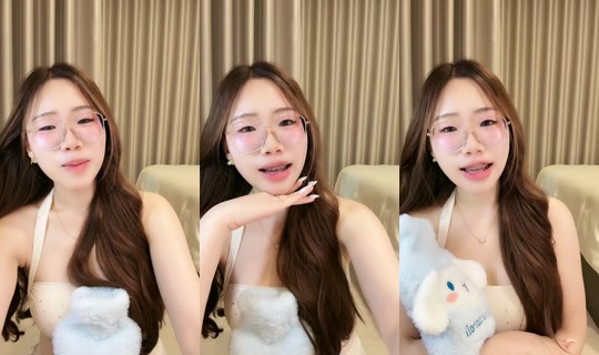 amie._.p's Stream - Aug 6, 2026, 9:52 AM