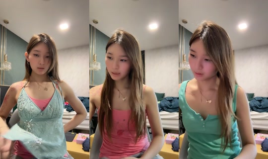 amiilynbabe's Stream - Jul 11, 2026, 8:36 AM