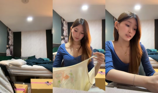 amiilynbabe's Stream - Jul 21, 2026, 12:59 PM