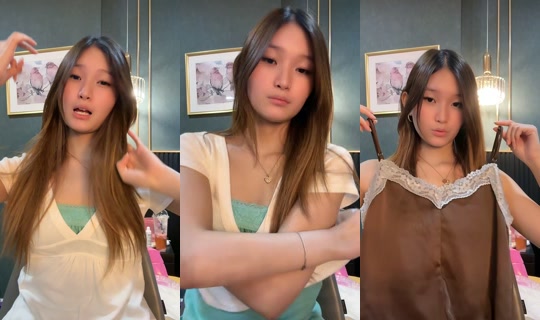 Stream von amiilynbabe – 24. Aug. 2026, 14:19