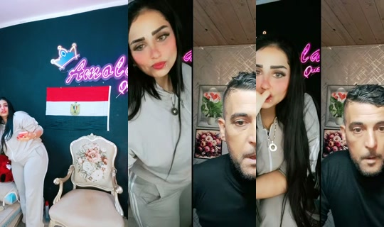 Stream de amola_egy – 23 juil. 2026, 18:16
