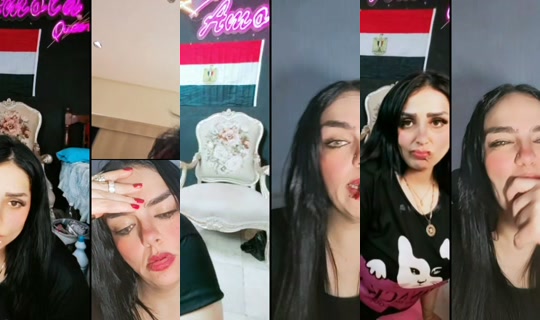 amola_egy's Stream - Jul 24, 2026, 11:56 PM