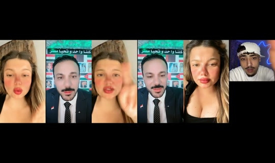 amylive11's Stream - Aug 22, 2026, 10:16 PM