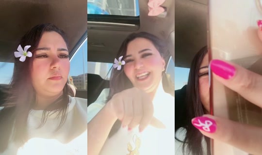 anamalika45's Stream - Sep 16, 2026, 7:53 AM