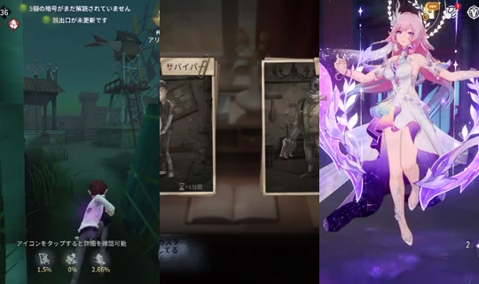 angel_oo46's Stream - Jul 27, 2026, 6:24 PM