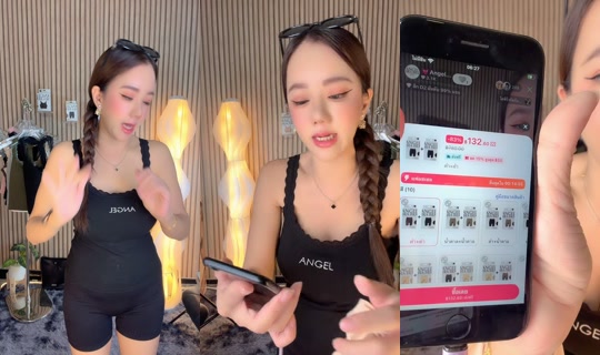 angelbrabra's Stream - Jul 22, 2026, 10:53 PM