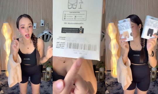 angelbrabra's Stream - Jul 24, 2026, 1:44 AM