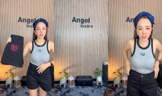 angelbrabra's Stream - Oct 23, 2026, 1:53 AM