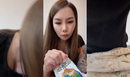 ann.ann3225's Stream - Jul 23, 2026, 3:41 PM