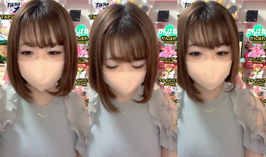 anri_cos's Stream - Jul 19, 2026, 12:10 PM