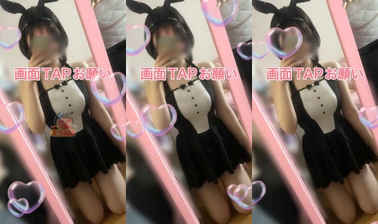 anri_cos's Stream - Jul 21, 2026, 2:04 PM
