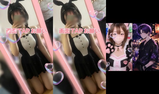 anri_cos's Stream - Jul 30, 2026, 3:29 PM