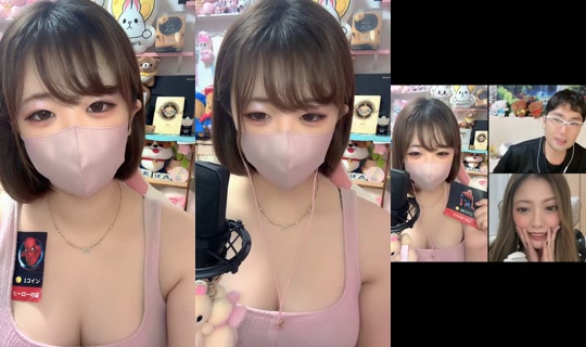 Stream ni anri_cos - Hul 31, 2026, 3:08 PM
