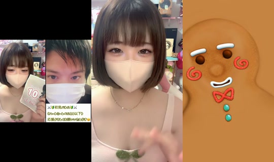anri_cos's Stream - Aug 10, 2026, 12:24 PM