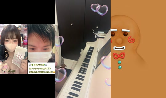 anri_cos's Stream - Aug 10, 2026, 1:38 PM