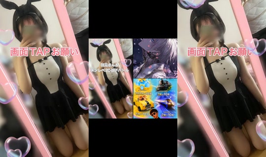 anri_cos の配信 - 2026年8月10日 18:10