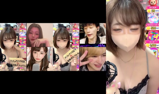 anri_cos's Stream - Sep 19, 2026, 7:44 PM