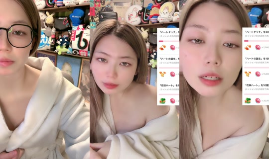 anyon1366's Stream - Jul 12, 2026, 1:43 PM
