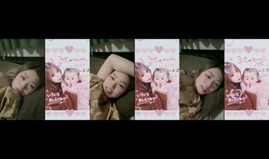 anyon1366's Stream - Jul 14, 2026, 3:04 AM