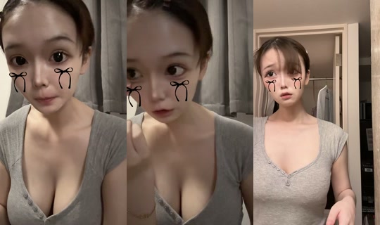 ao_chan158's Stream - Jul 17, 2026, 9:33 AM