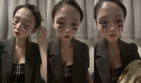 ao_chan158's Stream - Jul 30, 2026, 3:06 AM