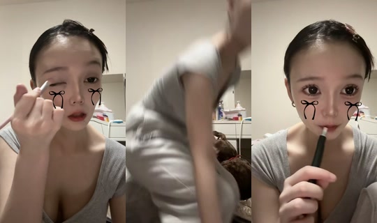 ao_chan158's Stream - Aug 6, 2026, 8:54 AM