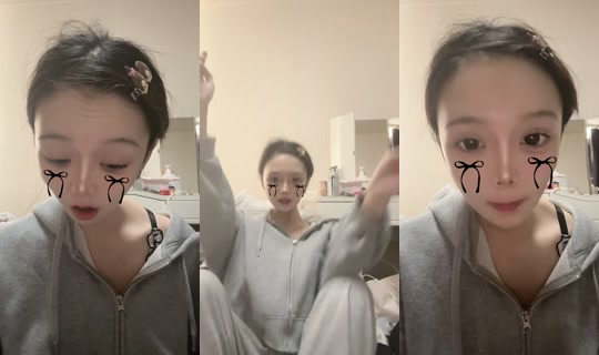 ao_chan158's Stream - Aug 9, 2026, 5:42 AM