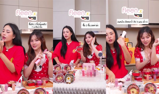 aom.sushar's Stream - Jul 25, 2026, 11:56 AM