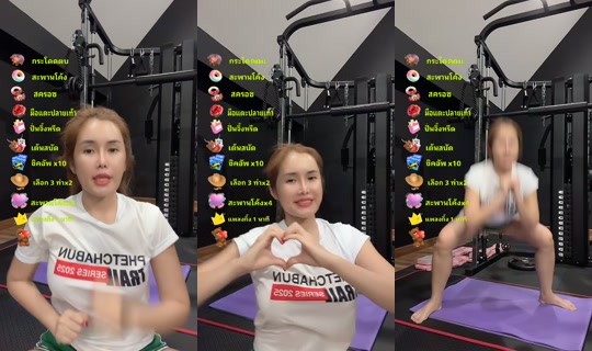 aom_acare's Stream - Jul 21, 2026, 3:08 PM