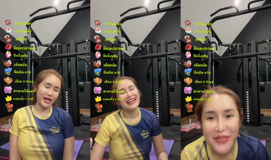 aom_acare's Stream - Jul 22, 2026, 3:06 PM