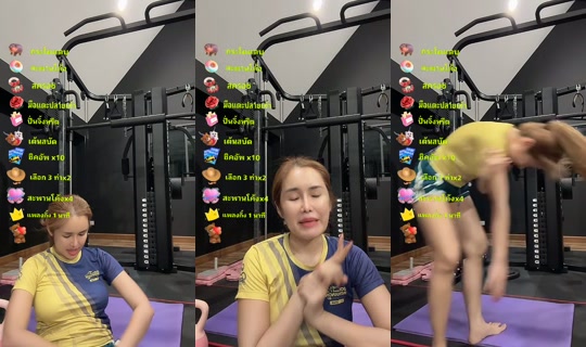 aom_acare's Stream - Jul 22, 2026, 3:58 PM