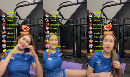 aom_acare's Stream - Jul 27, 2026, 3:05 PM
