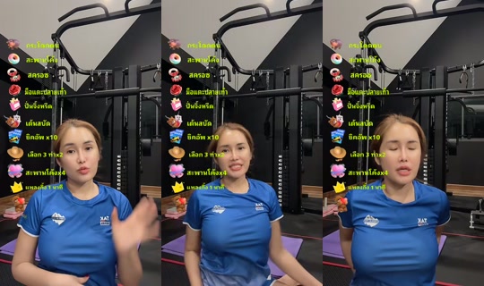 aom_acare's Stream - Jul 27, 2026, 4:47 PM