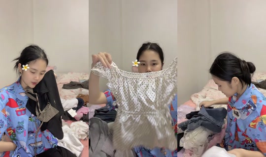 aonthicha2's Stream - Aug 15, 2026, 4:37 PM